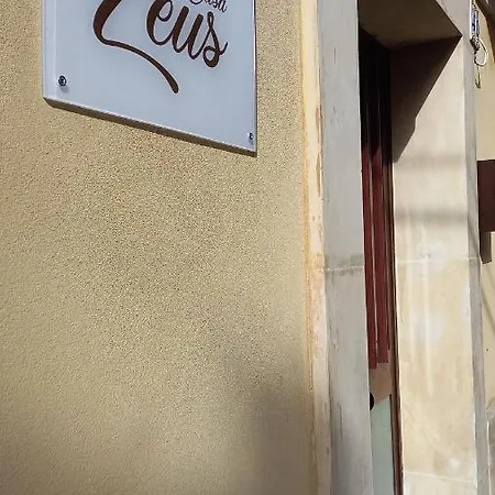 Casa Zeus Дом отдыха Ното